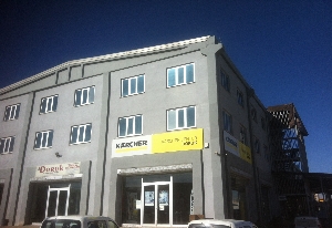 Doruk İç ve Dış Ticaret Ltd. Şti. .: Gıda ve Sanayi Ambalaj Malzemeleri :.